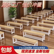Bench Bench Steel Wooden Bench Shopping Mall Wooden Stool Bathroom Stool Shoe Changing Stool Dressin