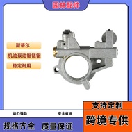 Oil Pump Chainsaw Chainsaw Accessories STIHL STIHL MS341-361-362-441-460-461