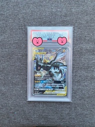 皮卡丘&捷克羅姆GX PSA10 PSA10