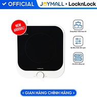 Bếp hồng ngoại mini LocknLock Bianco EJI136IVY, Hàng chính hãng, Dùng được nhiều loại nồi, dễ điều c