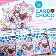 預訂2021年11月 3條✨hololive choco card vol.1