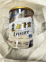 雅培成人金裝加營素 850G 
