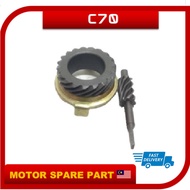 HONDA C70 METER GEAR ASSY C-70 C 70 SPEEDO METER GEAR ASSY HONDA