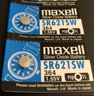 SR621SW Silver Oxide Battery (Maxell)-<<HKD 22 for 2pcs w/Free postage>>
