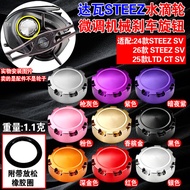 DAIWA 2024, 2026, STEEZ SV, 2025, LTD CT SV, baitcasting wheel with fine-tuning brake knob.