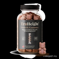 TruHeight®GrowthGummy CMYC FHED