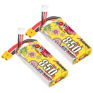 GAONENG 2pcs GNB 850mAh 2S LiPo Batteries 7.6V XT30 Connector 120C for Multirotor 150 Aircraft Air P