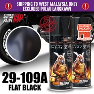 【 Samurai Spray Paint Standard Colours 】Samurai 29 - 109A Flat Black Cat Motor / Aerosol Spray Paint