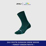 2XU Vectr Light Cushion Crew Socks Forest Green/White