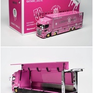G GCD1/64 Malaysia TMCS Limited GCD x LBWK Hino
Pink Super Great Container Truck Limited Edition Car