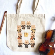 音樂家交響樂團 林檎小熊 音樂帆布包 帆布袋 譜袋 A4可 音樂系