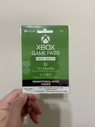 XBOX GAME PASS (1+1個月)電腦版