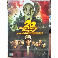 DVD : 20th Century Boys 3 (2009)