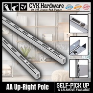 Heavy Duty AA Upright display Railing System Railing for Shelf or Display Shelf 4/5/6/8 FTS