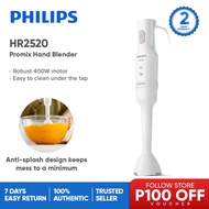 ㍿◘✟Philips ProMix Hand Blender [HR2520/00] 400W, Lightweight and Compact,3000 Series, ProMix Technol