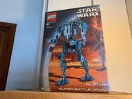 Lego 8012 Star Wars Super Battle Droid
