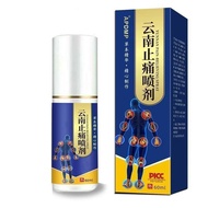 Hot-selling Quick Shipping Authentic Yunnan Spray Pain-Relieving Spray Joint Cervical Spine Injury J