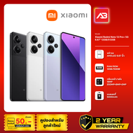 Xiaomi Redmi Note 13 Pro+ 5G 6.67" 12GB/512GB (Black/White/Purple)