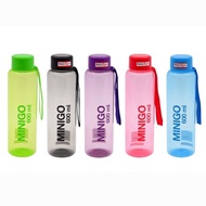 BASIC HOME MINIGO 1000ML l DRINKING WATER BOTTLE | TUMBLER | 1L BPA FREE BOTTLE BNN-6