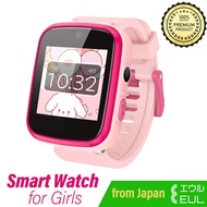 [AGPTEK] Smart Watch Kids Watch Kids Play Watch Kids Watch Character Watch 8GB Built-in / Pink/ Children's Birthday / Graduation Celebration / Admission / Admission / New School / Present Gift Multilingual Support