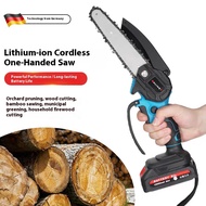 mini chainsaw cordless daewoo chainsaw mini chainsaw petrol chainsaw dagmara still chainsaw original