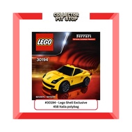 Lego Ferrari Shell V-Power Exclusive - #30194 458 Italia