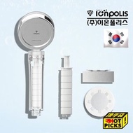韓國 ionpolis V 雙濾芯加壓節水負離子花灑頭 (透明)