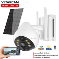 กล้อง IP กล้องวงจรปิด VSTARCAM IP CB69-TZ WI-FI SOLAR Outdoor