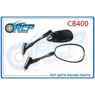 R RCP CB400 CB 400 Modified Rearview Mirror Includes Various Styles Available Taiwan-Made Export Pro