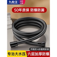 Hos pancuran mandian PVC universal, kepala pancuran mandian kalis letupan, paip pancuran mandian rum