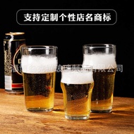 Creative Glass Beer Cup Large Transparent Draft Beer Cup Small German Craft Beer Cup