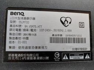 (18)BENQ 55JM700面板不良零件機