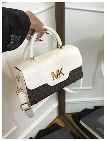 Michael Kors women's fashionable crossbody single shoulder handbag MK classic letter multifunctional