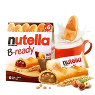 Ferrero Nengduoyi Nutella Hazelnut Chocolate Sauce Finger Biscuit Bar Imported Sandwich Biscuit/Ferr
