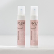 【雙瓶優惠組】積雪草保濕精華噴霧50ml