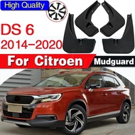 for Citroen DS 6 DS6 2014-2020 Car Mud Flaps Front Rear Mudguard Splash Guards Fender Mudflaps 2015 
