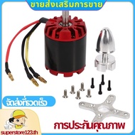 Brushless Outrunner Motor N5065 320KV For DIY Electric Skate Board Kit .superstore123th