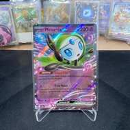 Meloetta EX RR 089/172 TCG Pokemon Black and White Indonesia