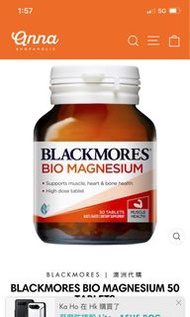 blackmores bio magnesium