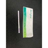 HCG Pregnancy Rapid Test Dipstick (Urine)