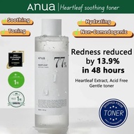 Anua Heartleaf (Centella) 77% Soothing Toner For Face Oil Control Acne Remover Pore Minimizer anua K