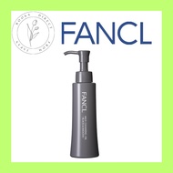 FANCL Mild Cleansing Oil Additive-Free FANCL Mild Cleansing Oil Additive-Free