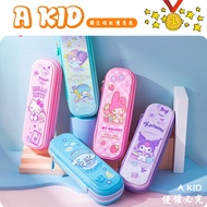 A KIDS Pencil Case Large Capacity Pencil Case Simple Pencil Case ins Pencil Case Pencil Case Cute Pe