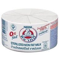 🇹🇭 Thailand PRODUCT BEAR BRAND 0% Fat Sterilized Milk 140ml