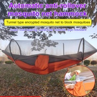 [Outdoor Relaxation/Anti-Tip] Automatic Mosquito Net Hammock / Parachute Fabric Swing Chair / Double