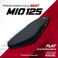MIO 125 เบาะปาด AKS made in thailand เบาะมอเตอร์ไซค์ ผลิตจากผ้าเรดเดอร์ หนังด้าน ด้ายแดง