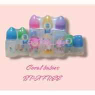 CORAL BABIES FEEDING BOTTLE 2oz|4oz|9oz