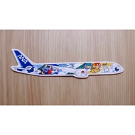 [Next Day Configuration] Luggage Sticker ANA All Nippon Air B787 Pikachu Pokémon Realistic 165MM Mot