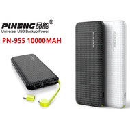 PINENG PN-955 10000mAh Lithium Polymer Power Bank