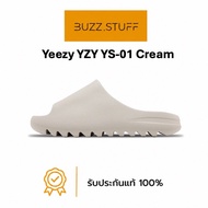 Yeezy YZY YS-01 Shoes Cream
